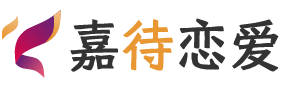 辽宁沈阳恋爱咨询